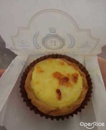原味蛋挞