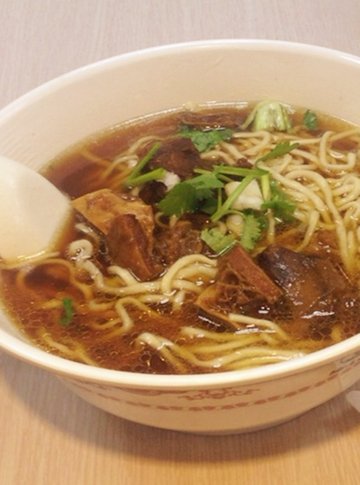 牛肉面