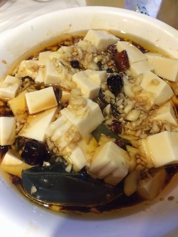 皮蛋豆腐