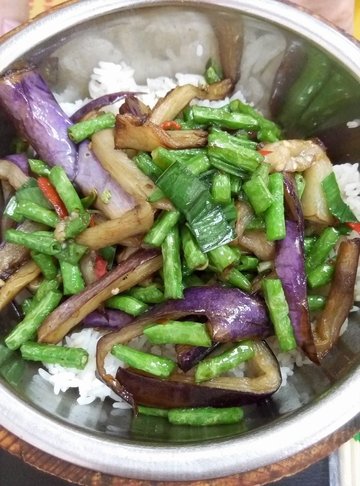 豆角茄条饭