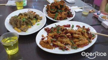 三大主菜