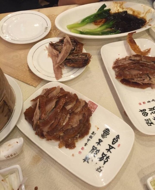 片皮鸭