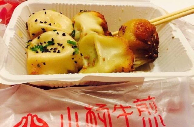 三拼生煎