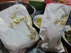 奶黄包
