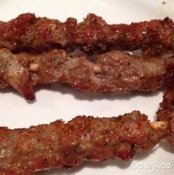 羊肉串