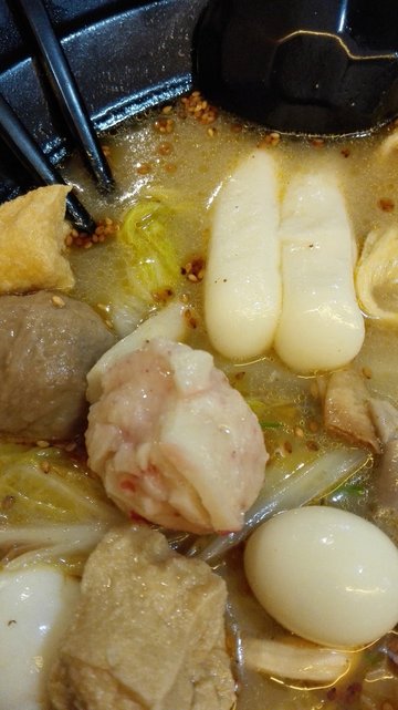 麻辣烫