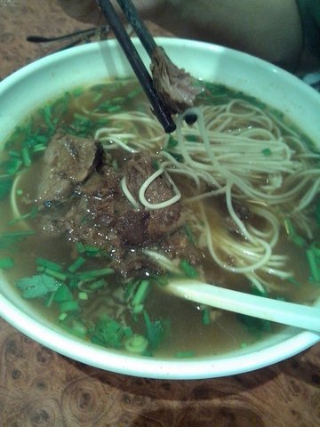 羊肉面