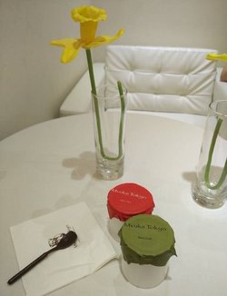 抹茶布丁