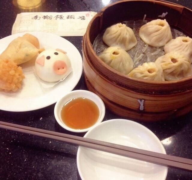 鲜肉小笼