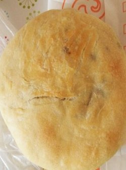 麻辣鸡肉馅饼