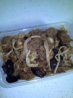 四喜烤夫