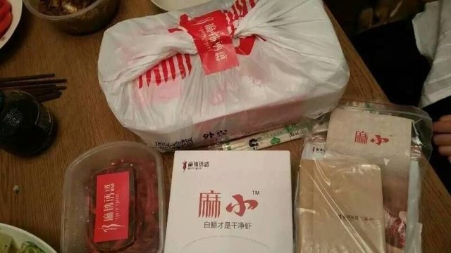 麻辣小龙虾