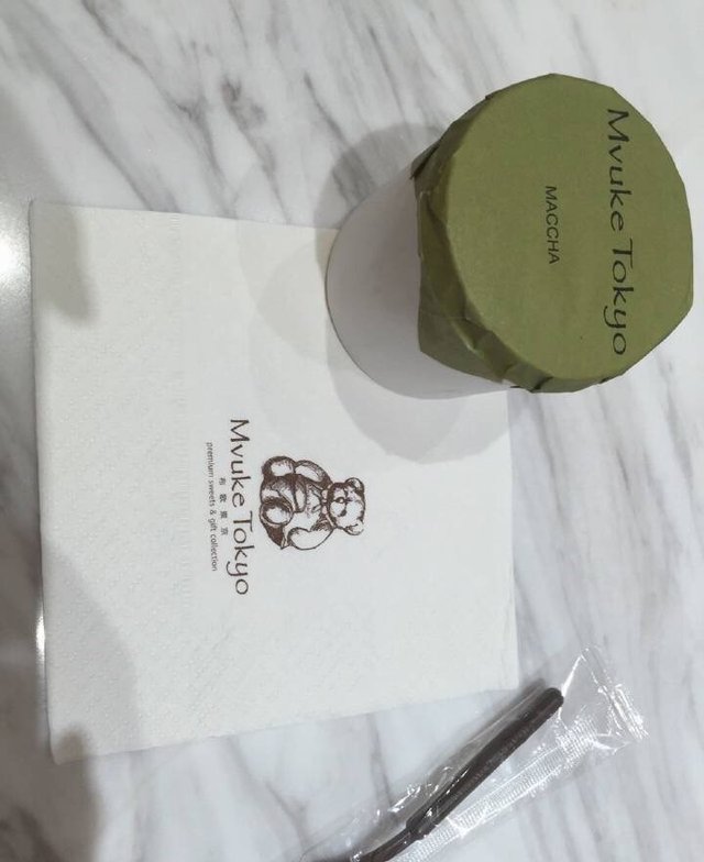 抹茶布丁