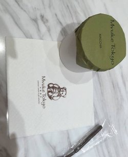 抹茶布丁