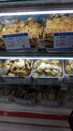 腰果排