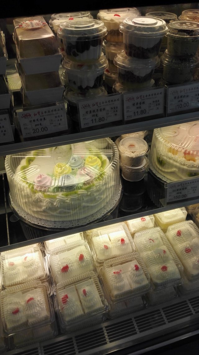 鲜奶蛋糕