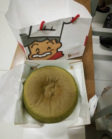 抹茶起司蛋糕