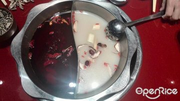 鸳鸯锅底