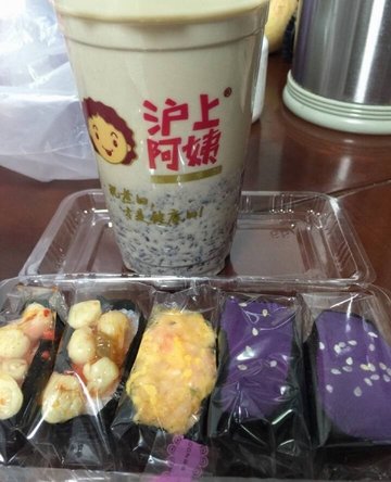 血糯米奶茶