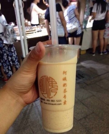 血糯米奶茶