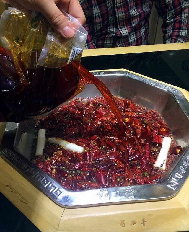 红锅