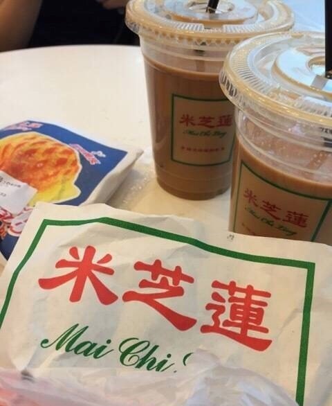 鸳鸯奶茶
