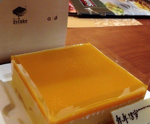 芒果慕斯