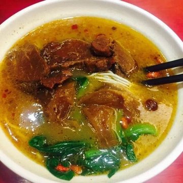 半筋半肉面
