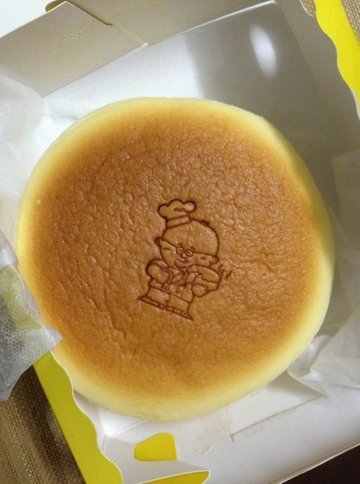 芝士蛋糕