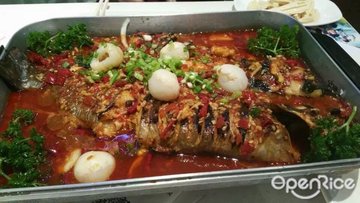 香辣荔枝烤鱼