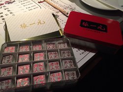 普洱茶