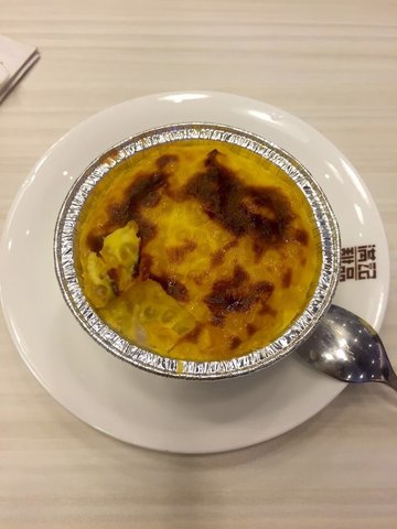 焗榴莲西米布甸