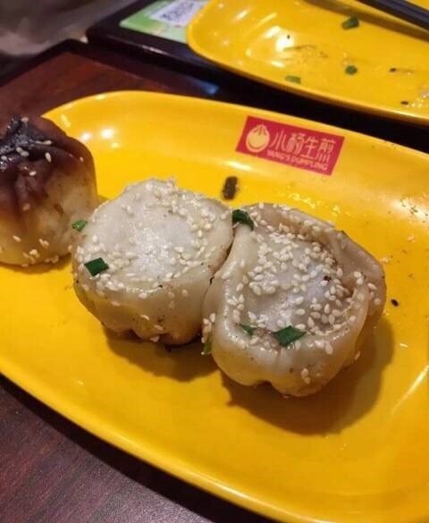 鲜肉生煎