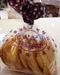 蝴蝶酥