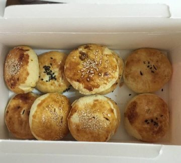 鲜花饼