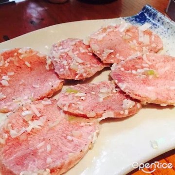 牛舌
