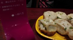 荠菜生煎