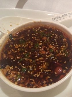 小料