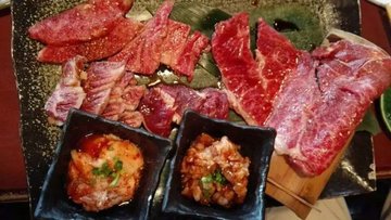牛肉
