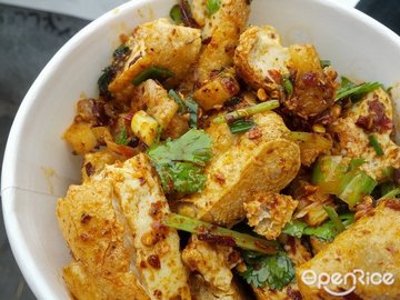 臭豆腐