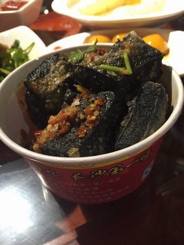 臭豆腐