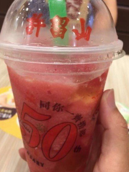 西瓜蜂蜜爽
