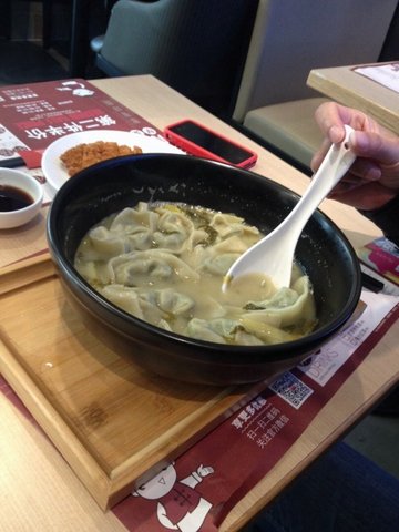 黄鱼馄饨