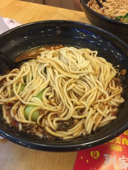 担担面