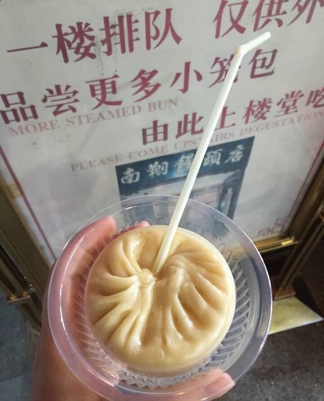 蟹黄灌汤包