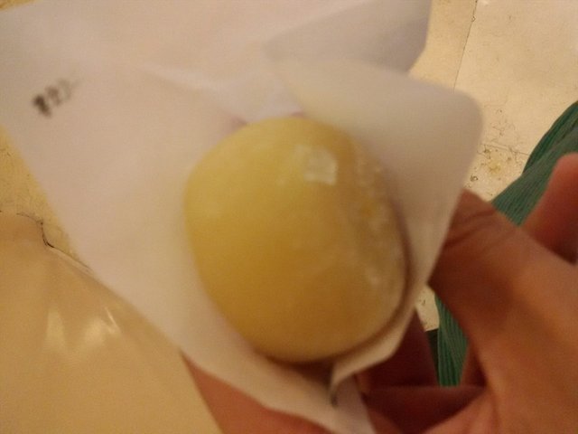 柠檬摩提