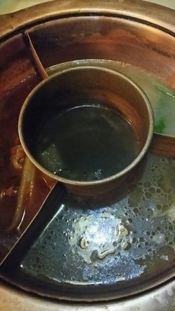 锅底
