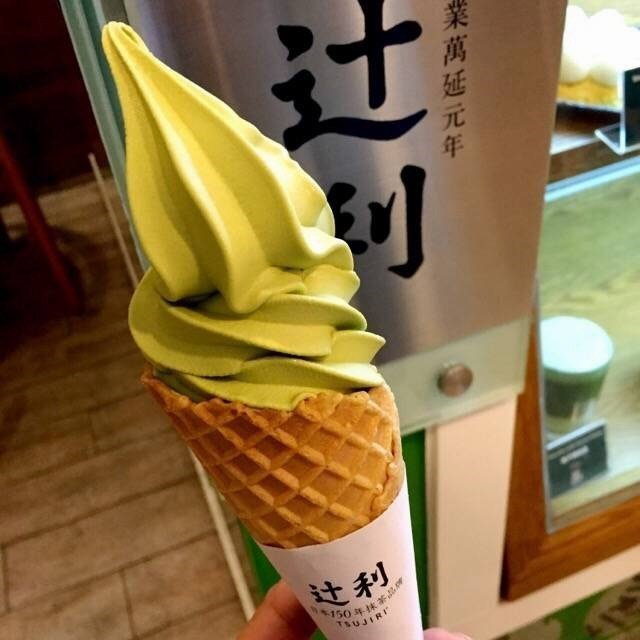 抹茶霜淇淋