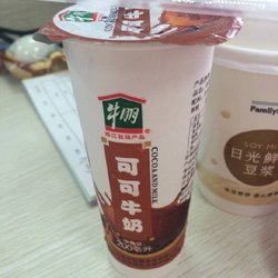 可可牛奶