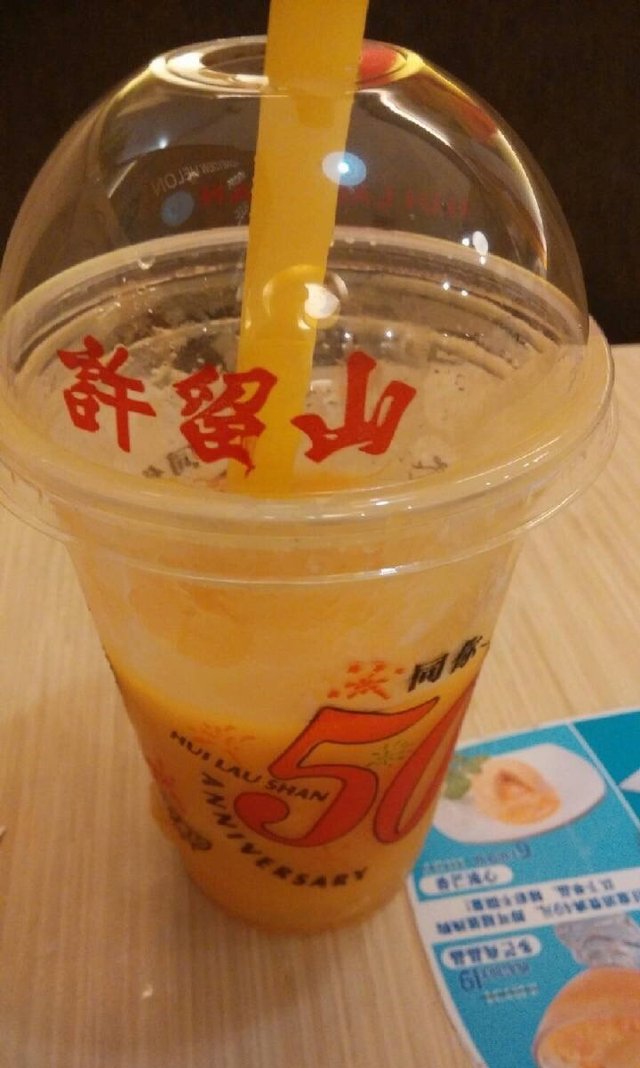 芒椰芒果爽